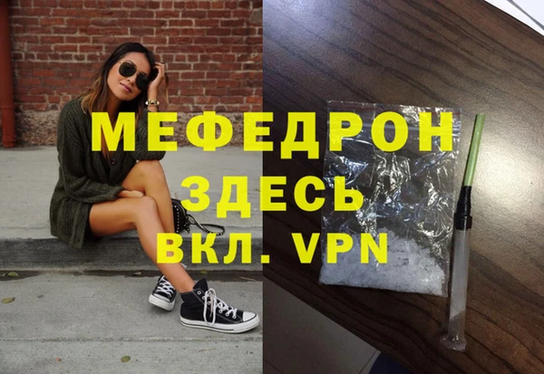 героин Магадан