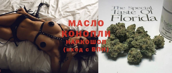 ECSTASY Магас