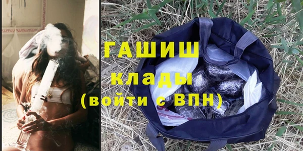 твердый Майский
