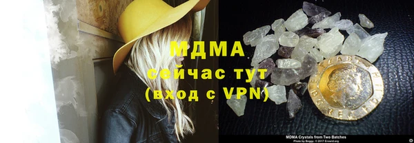 ECSTASY Магас