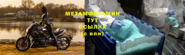 героин Магадан