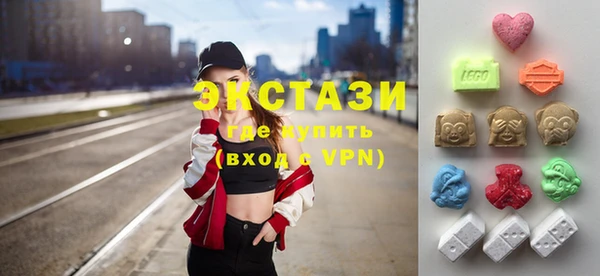 героин Магадан