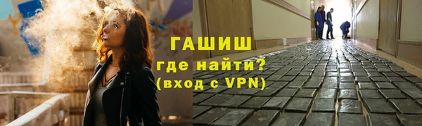 твердый Майский