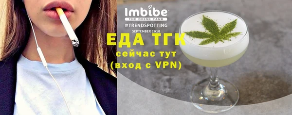 твердый Майский