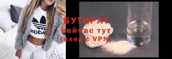 ECSTASY Магас