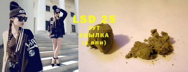 ECSTASY Магас