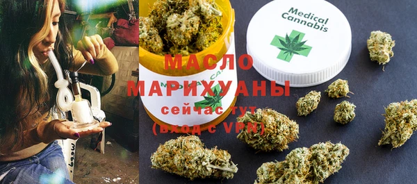 героин Магадан