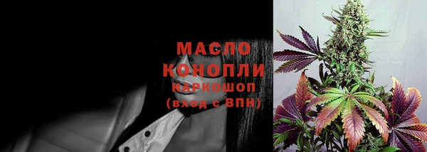 твердый Майский