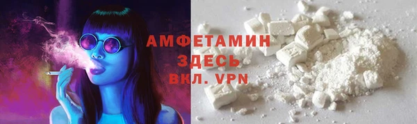 героин Магадан