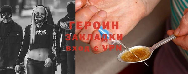 ECSTASY Магас