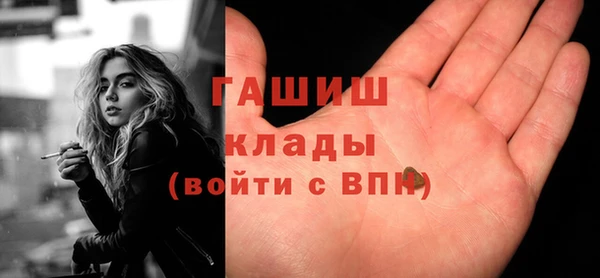 спиды Покачи