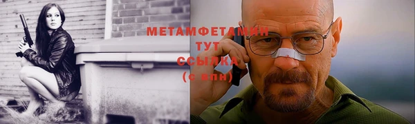 твердый Майский