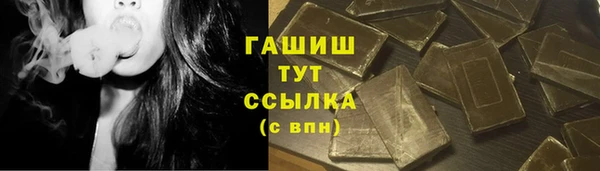 твердый Майский