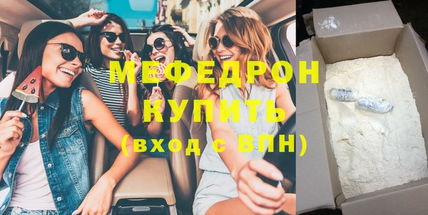 твердый Майский