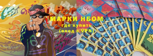 героин Магадан