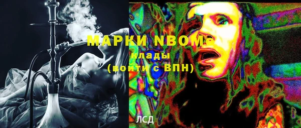 ECSTASY Магас