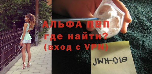 героин Магадан