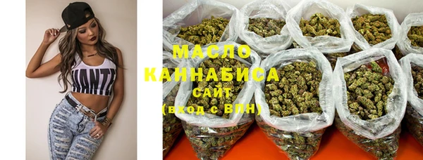ECSTASY Магас