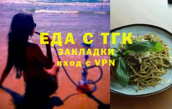 твердый Майский