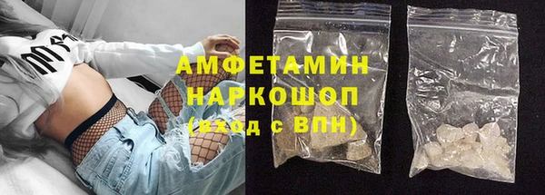 героин Магадан