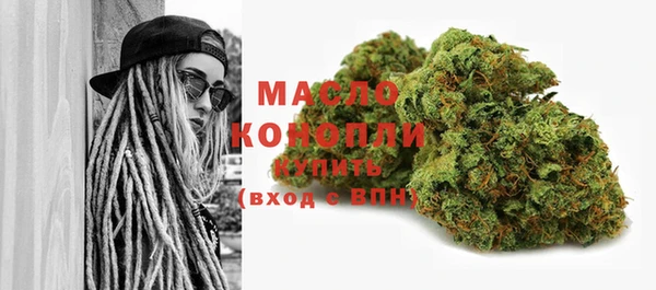 героин Магадан