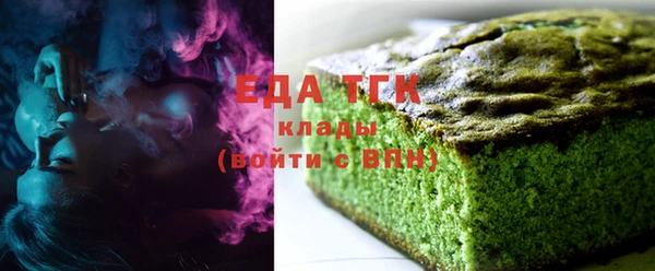 героин Магадан