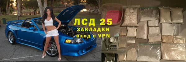 герыч Покров