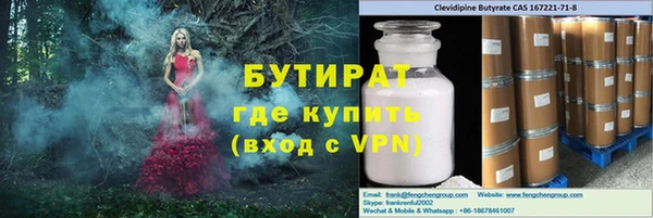 твердый Майский