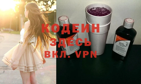 героин Магадан