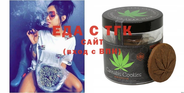 спиды Покачи