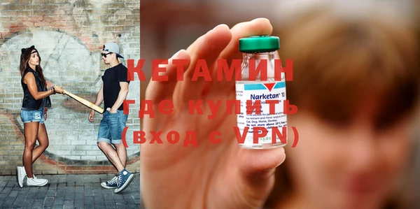 ECSTASY Магас