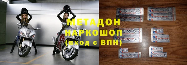 apvp Туринск