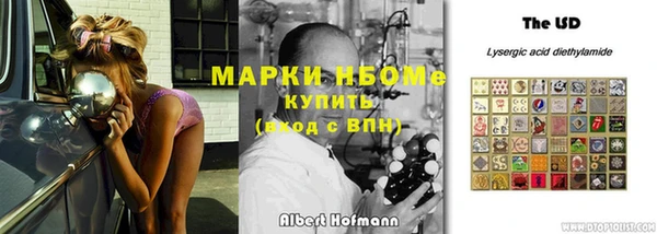 ECSTASY Магас