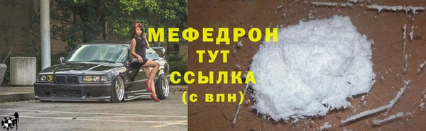 героин Магадан