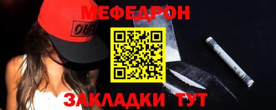 соль ск Дубна