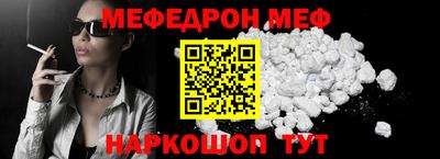 кокаин колумбия Жуковский