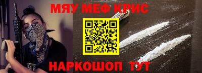 гашик Донской