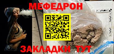 гашик Донской