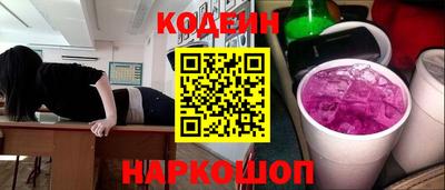 соль ск Дубна