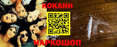 ECSTASY Донецк