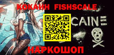 гашик Донской