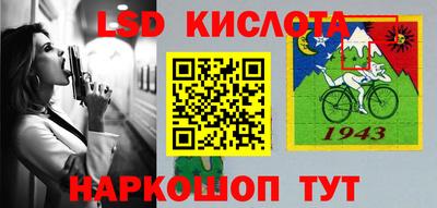 ECSTASY Донецк