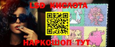 ECSTASY Донецк