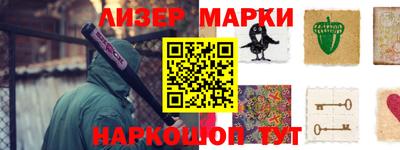 соль ск Дубна