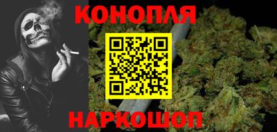 гашик Донской