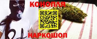 соль ск Дубна