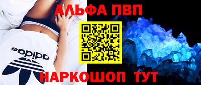 ECSTASY Донецк