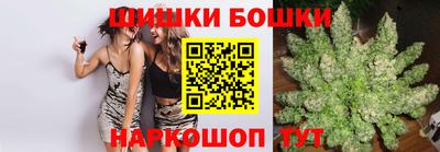 соль ск Дубна