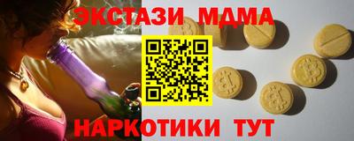 гашик Донской