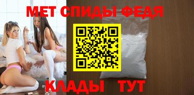 гашик Донской